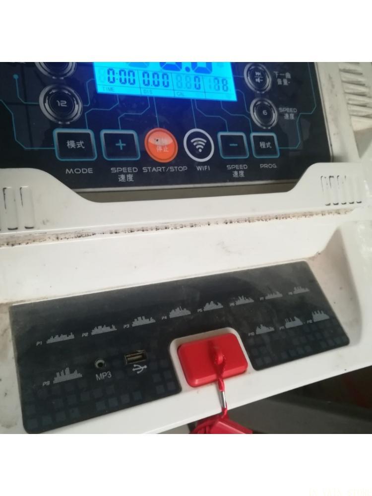 Home Security Training - M5TC Secure Treadmill Safety For Homes