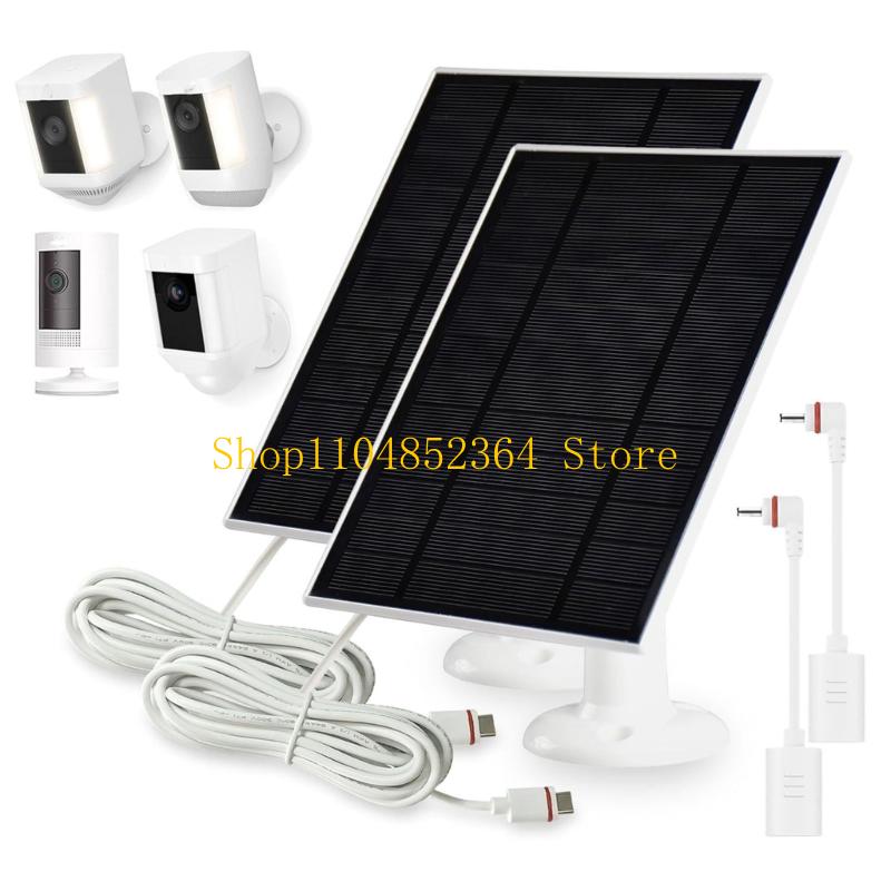 Security Camera Power Adapters - Home Security Panel review and price