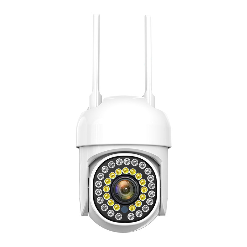 2MP 1080P  V360pro APP Full Co - Home Security Cameras Outdoor review and price
