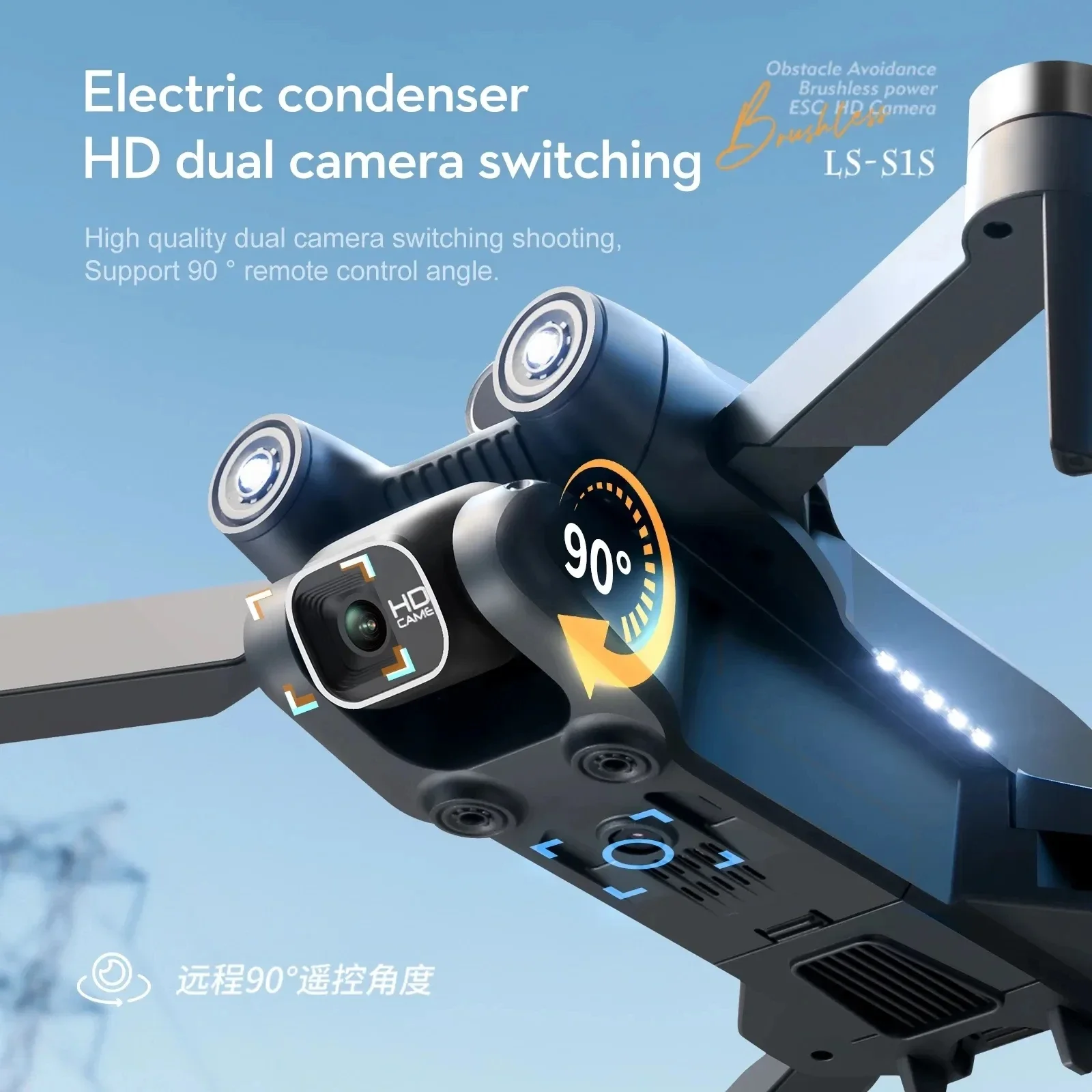 New S1S 5G GPS Drone Camera 8K - Home Security Cameras Outdoor review and price