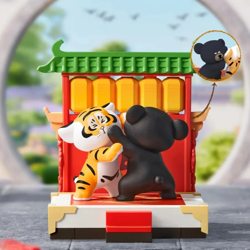 Fat Tiger Little Tiger And His - Home Security Product review and price