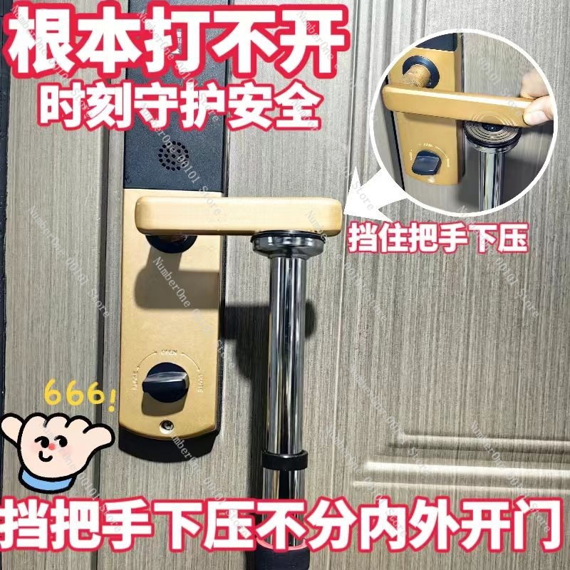 Portable Door Stopper Bar,Anti - Home Security Jammers review and price