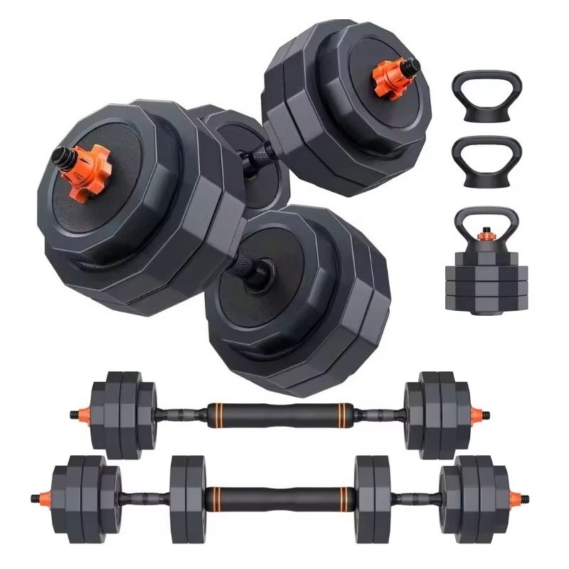 New Adjustable Dumbbell Set Se - Home Security Training review and price