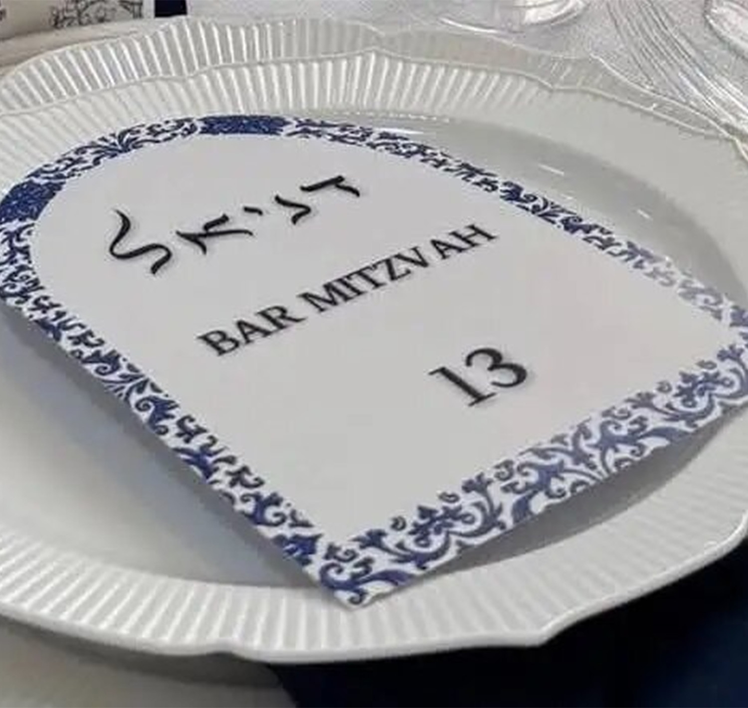 10pcs 13 Bar Mitzvah Souvenir  - Home Security Laser review and price